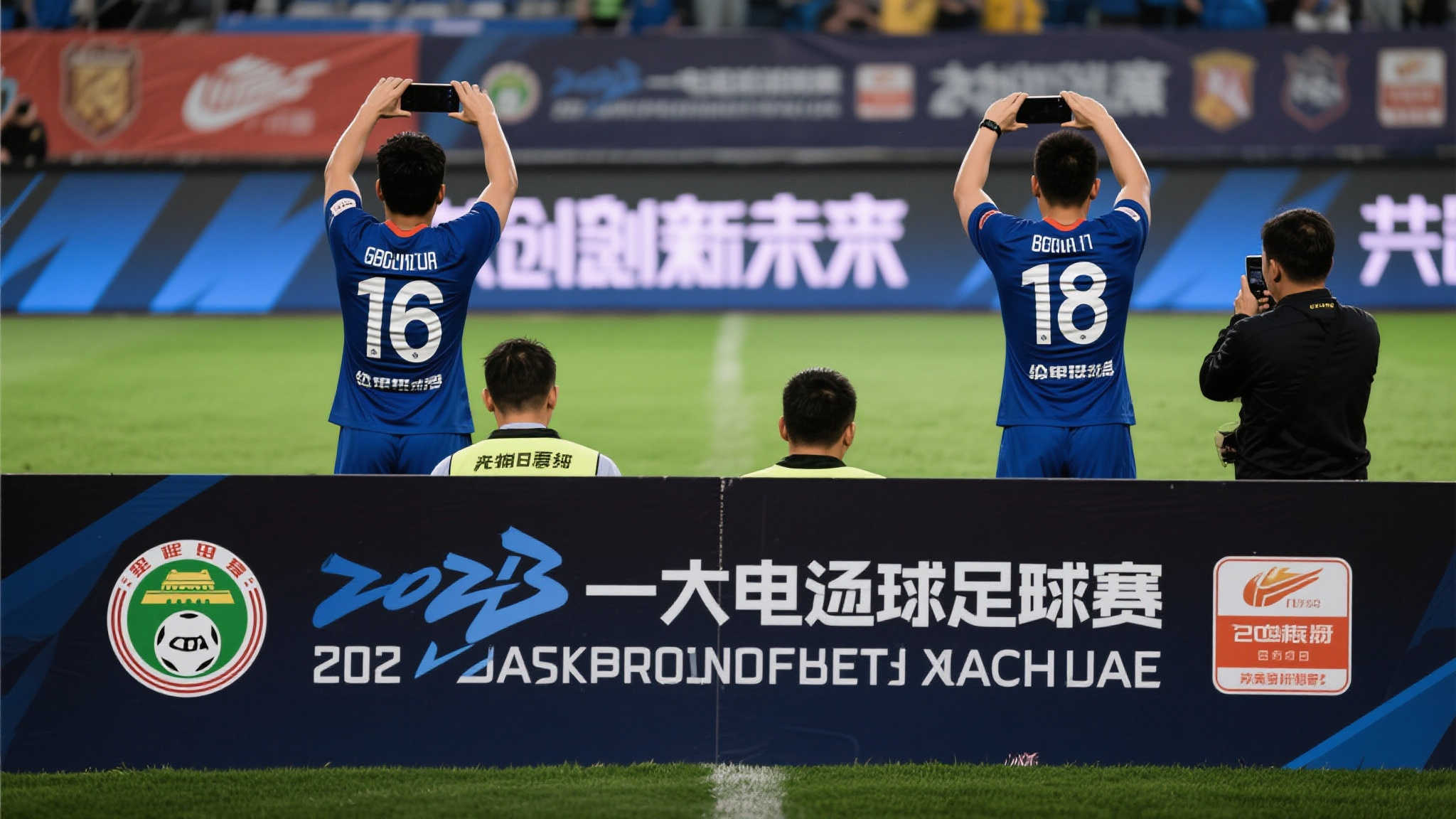 panda·熊猫体育活动